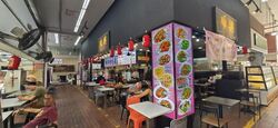Bishan North Shopping Mall (D20), Retail #620588561